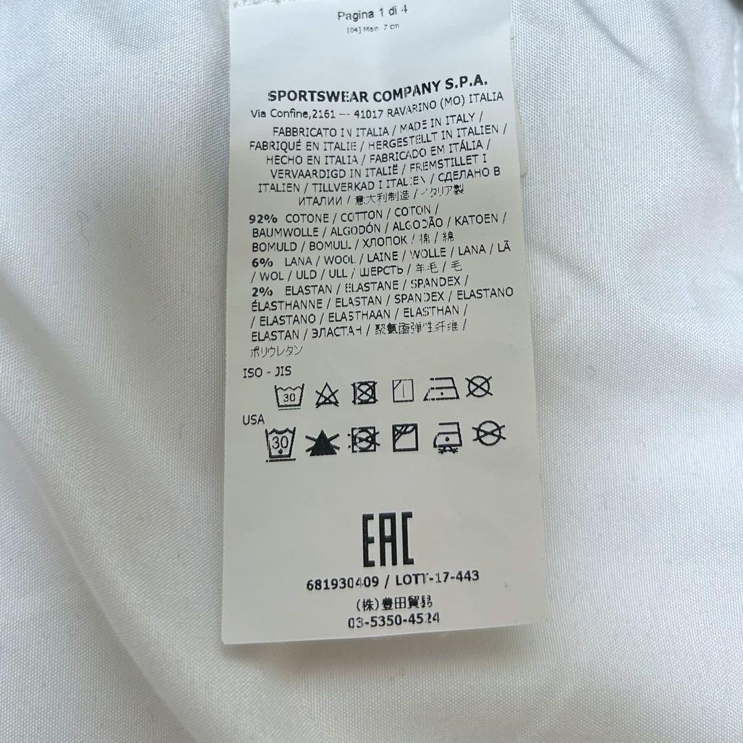 STONE ISLAND ストーンアイランド ゴーストピース カーゴパンツ 46 STONE ISLAND ストーンアイランド ゴーストピース カーゴパンツ 46