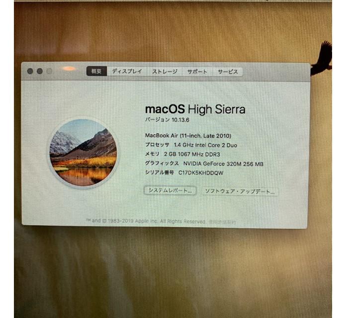 【美品DE完動品】MacBook Air 11インチ Late 2010 MacBook Air (11-inch, Late 2010)
