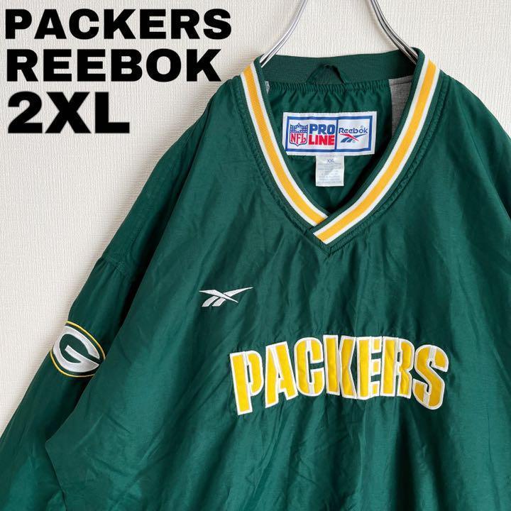 2XL(3L)【T-ポイント5倍】 パッカーズ リーボック プルオーバー 2XL(3L)【T-ポイント5倍】 パッカーズ リーボック プルオーバー