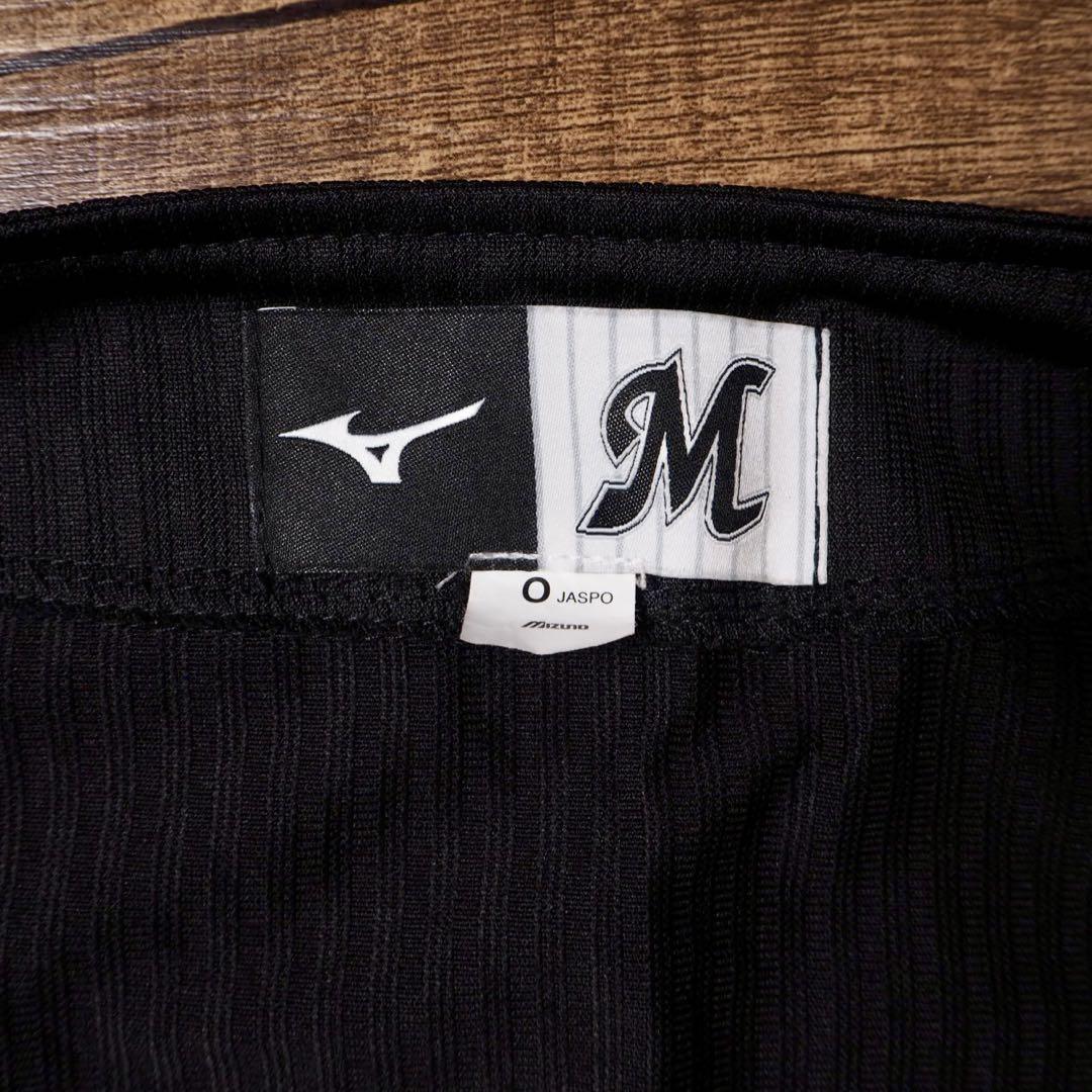 MIZUNO 千葉ロッテマリーンズ ブラックサマー レプリカユニフォーム