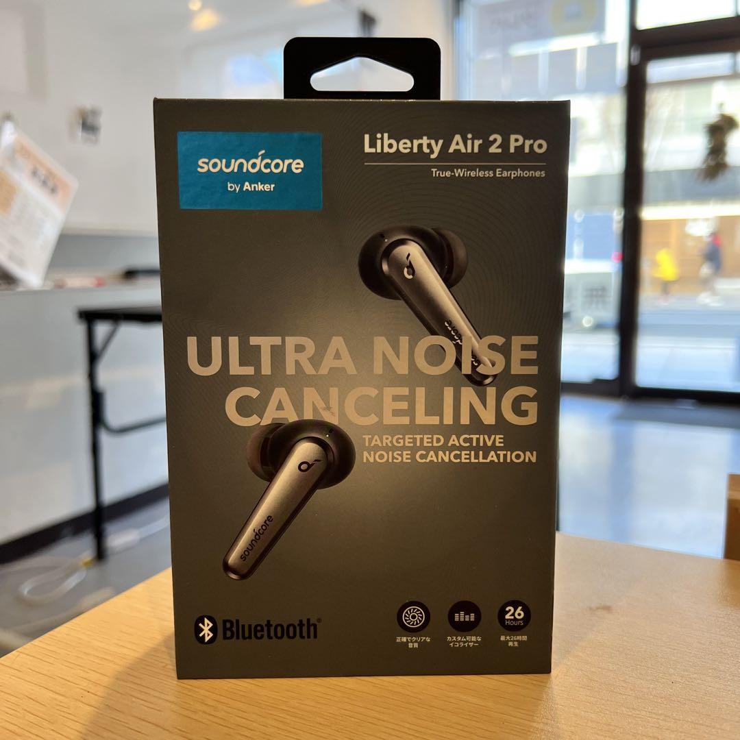 Amazon.com: Soundcore Anker Liberty Air 2 Pro True Wireless