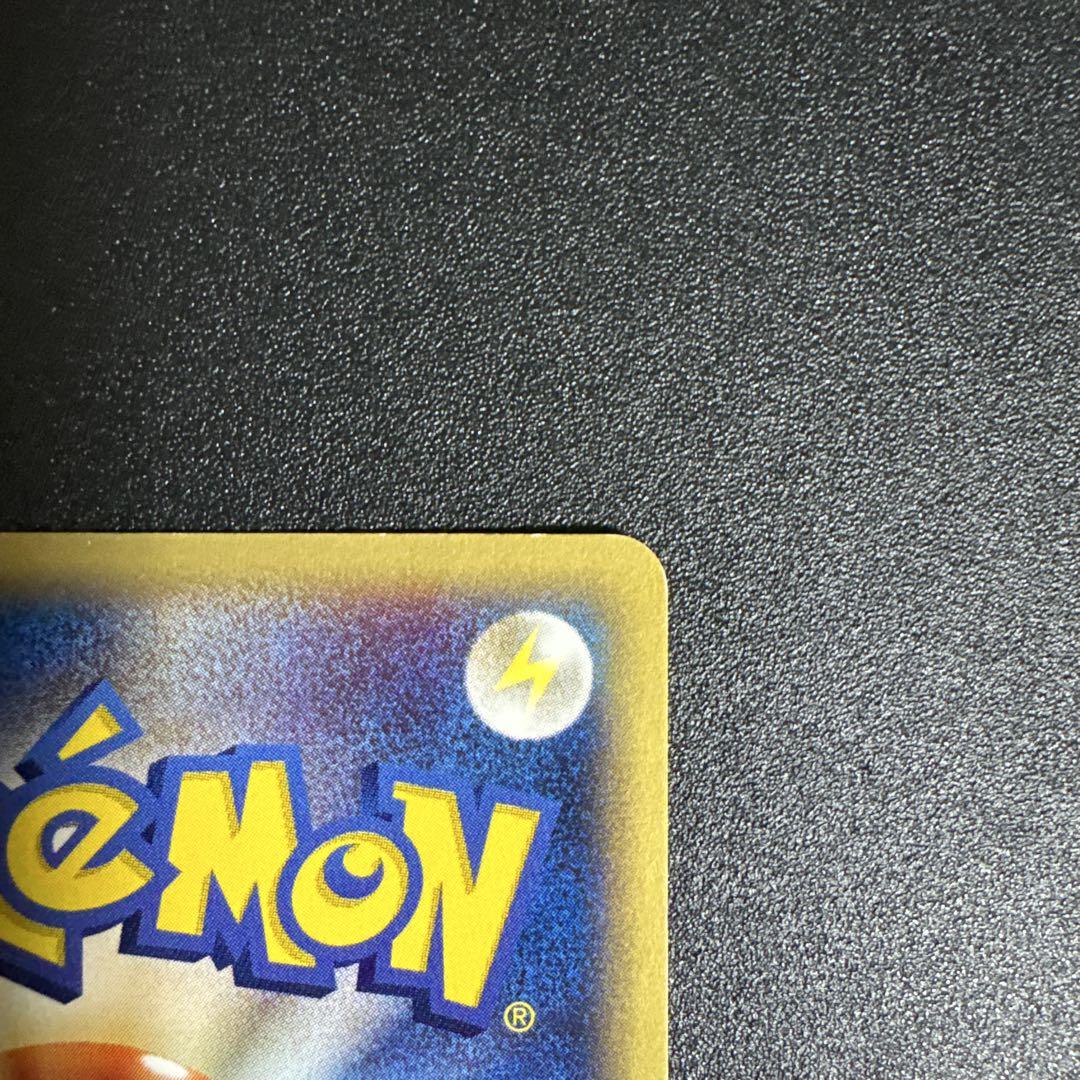 おりごん様　ポケモンカード　バンギラス　eカード　1ed キラ　ダークオーラ