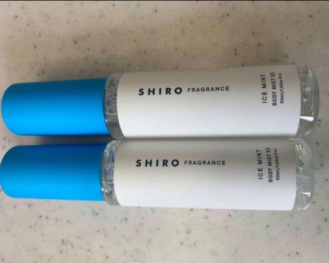 SHIRO シロ ボディミスト エクストラクール (2本セット)
