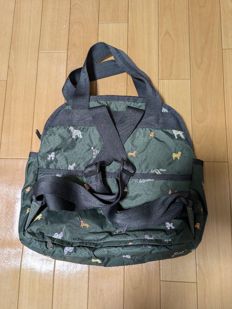 レスポートサックリュックDOUBLE TROUBLE BACKPACK 犬