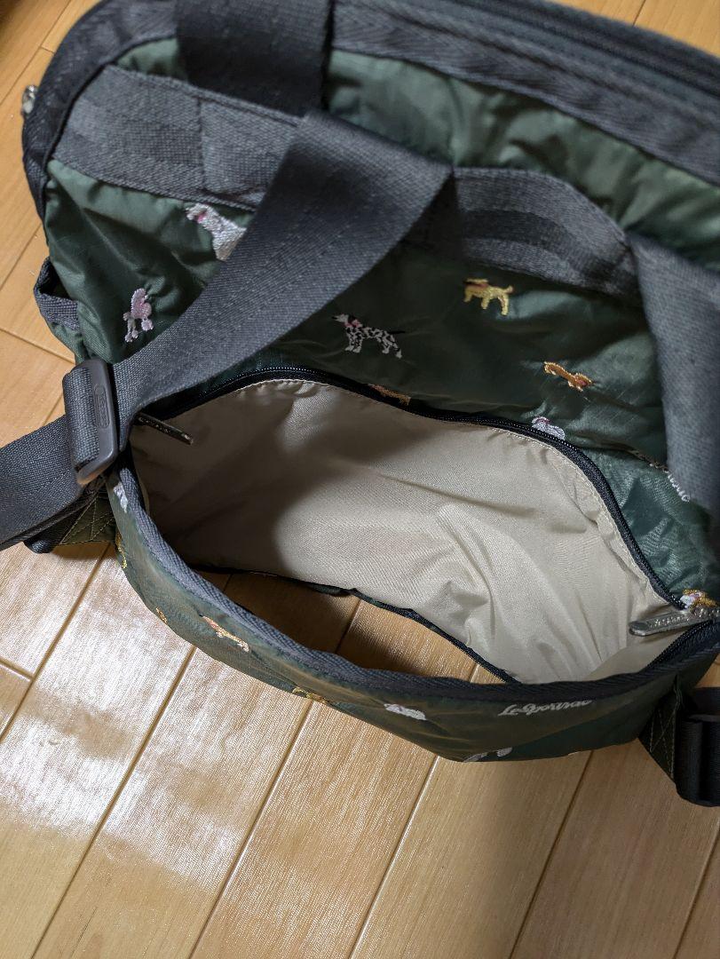 レスポートサックリュックDOUBLE TROUBLE BACKPACK 犬