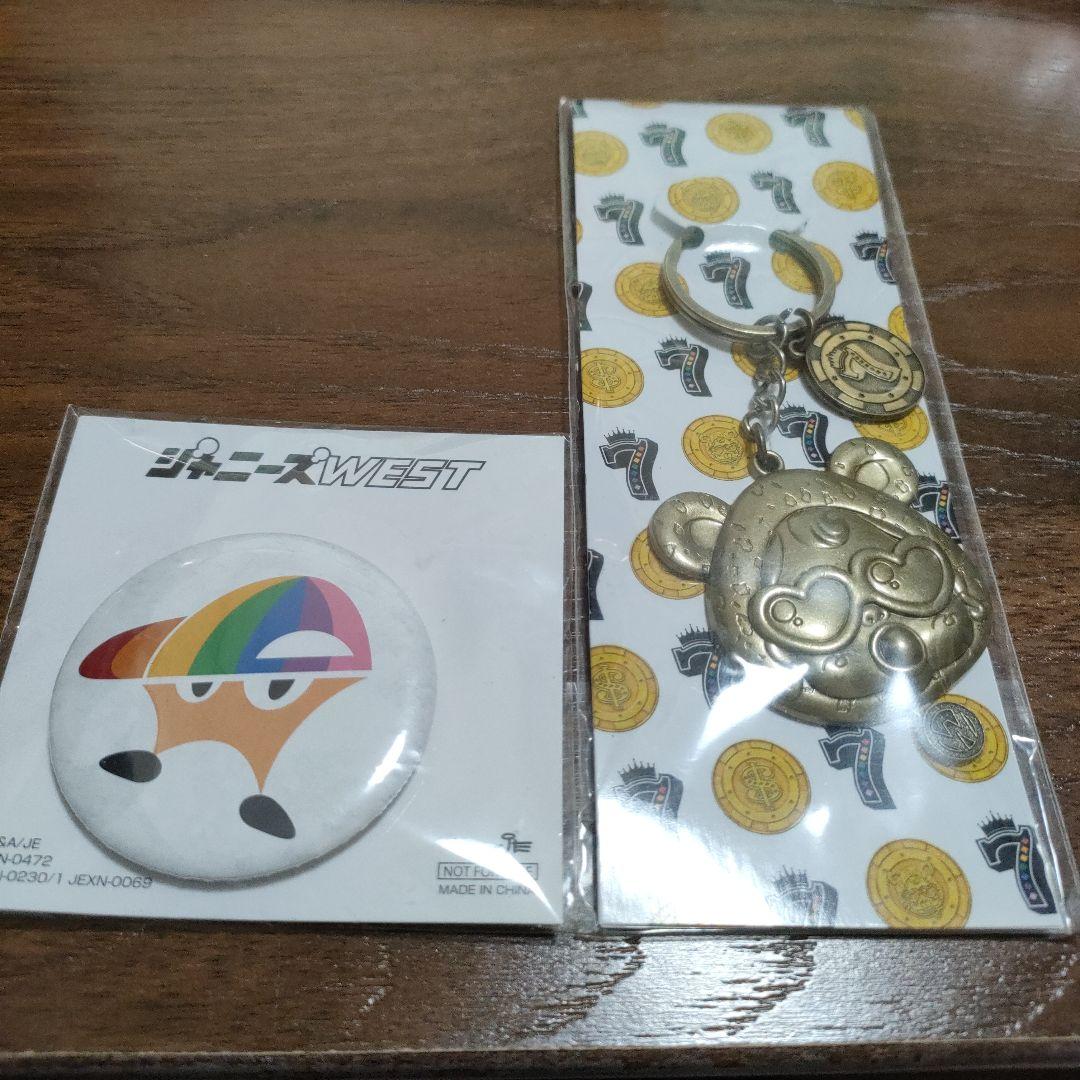 ジャニーズWEST ラッキィィィィィィィ7 グッズセット ラッキィィィィィィィ7 グッズセット ジャニーズWEST
