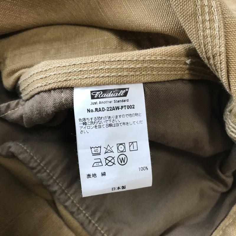パンツ RADIALL MONK WIDE FIT ENGINEER PANTS L