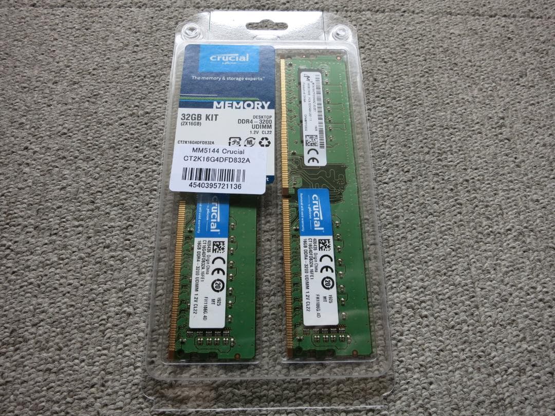 返品送料無料】 crucial DDR4-3200 16GBx2枚メモリー PCパーツ