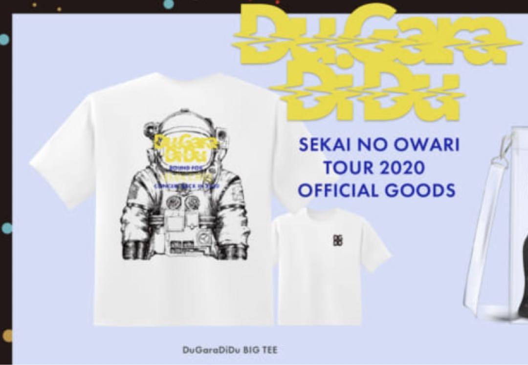 激レア】セカオワ 中止ライブ Du Gara Di Du Tシャツ - メルカリ