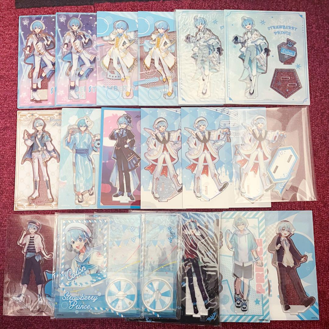 ころんくんグッズまとめ売り