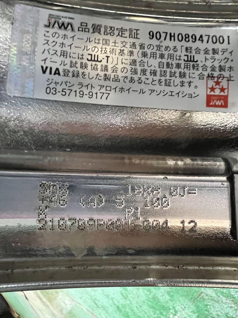 ポーラ専用出品 4枚 マルゼン BADX LOXARNY SPORT センターキャップ MG-P1604H