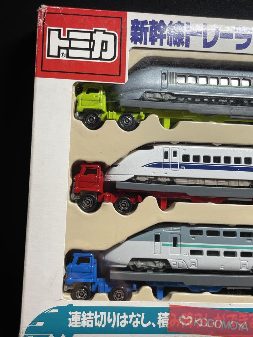 最後のストックです！当時物。トミカ　新幹線トレーラーセット 2