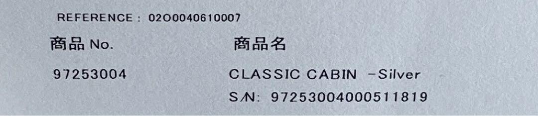 正規品 CLASSIC CABIN クラシック キャビン 35L
