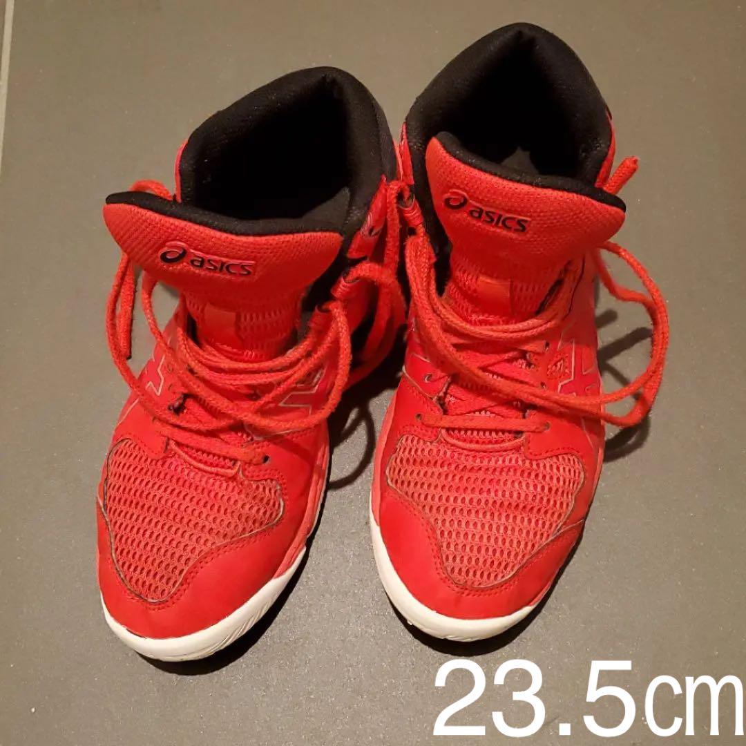 ★*456*アシックス バッシュ 23.5㎝