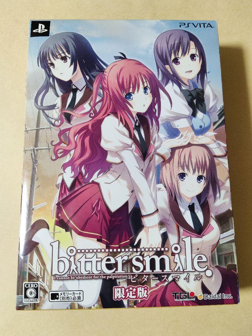 bitter smile.ビタースマイル 限定版 PS Vita - メルカリ