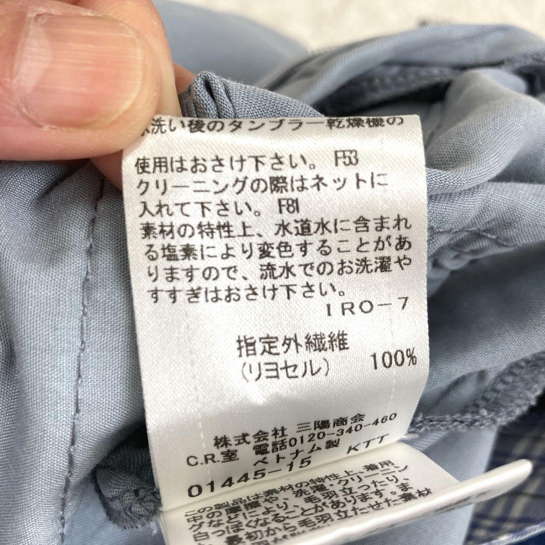 レア品 バーバリーブルーレーベル サロペット 38 ロゴ刺繍 ノバ