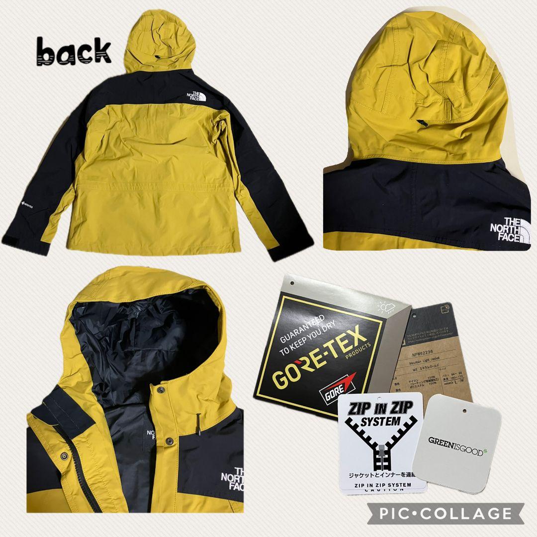 ジャケット Lサイズ