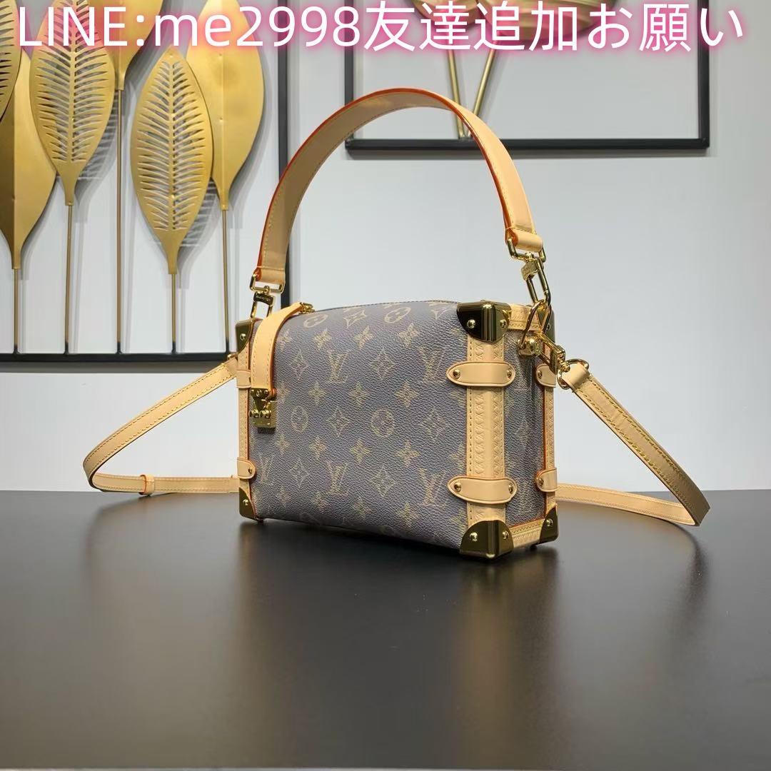 ★