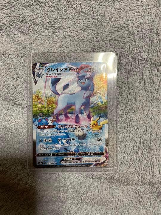 F-14 飛行機型ミニカー 青