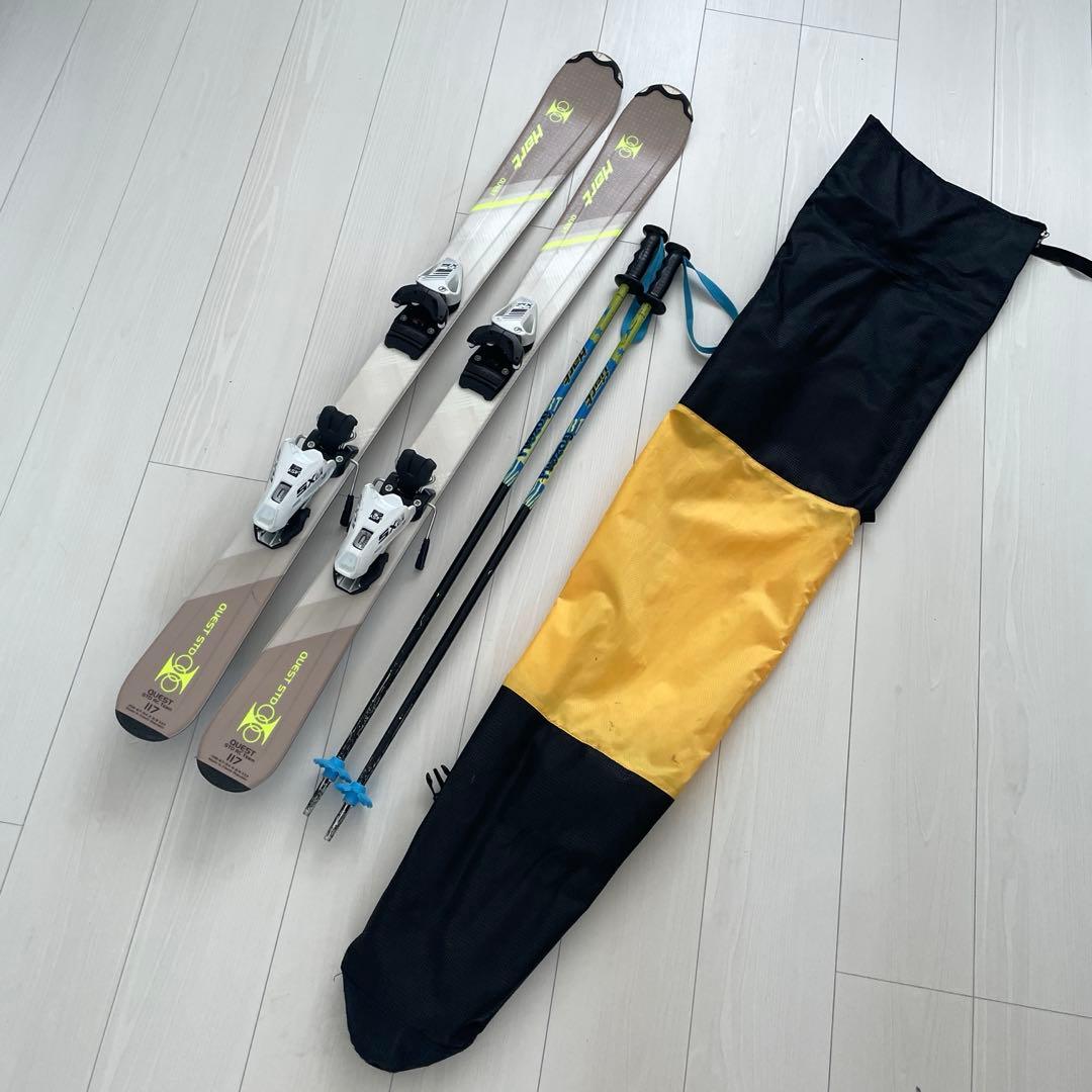 ジュニアスキー 4点セットHart