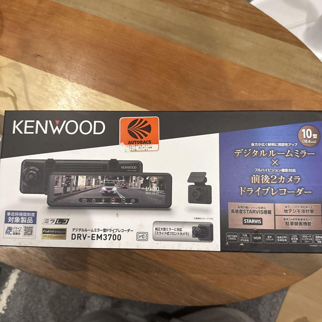 DRV-EM3700（生産完了品） | ドライブレコーダー / デジタル