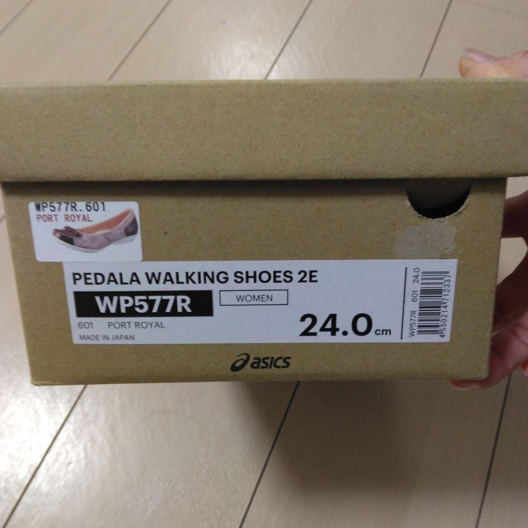 pedala　ペダラ　ワーキングシューズ　リボン付きフラットシューズ　アシックス