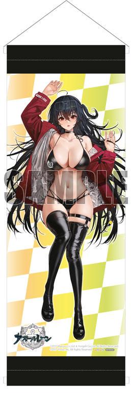 [新品未開封] アズールレーン 大鳳 恋慕のコンパニオン