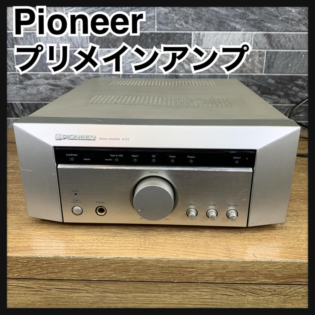 Pioneer パイオニア　ステレオ　プリメインアンプ　A-C3　オーディオ