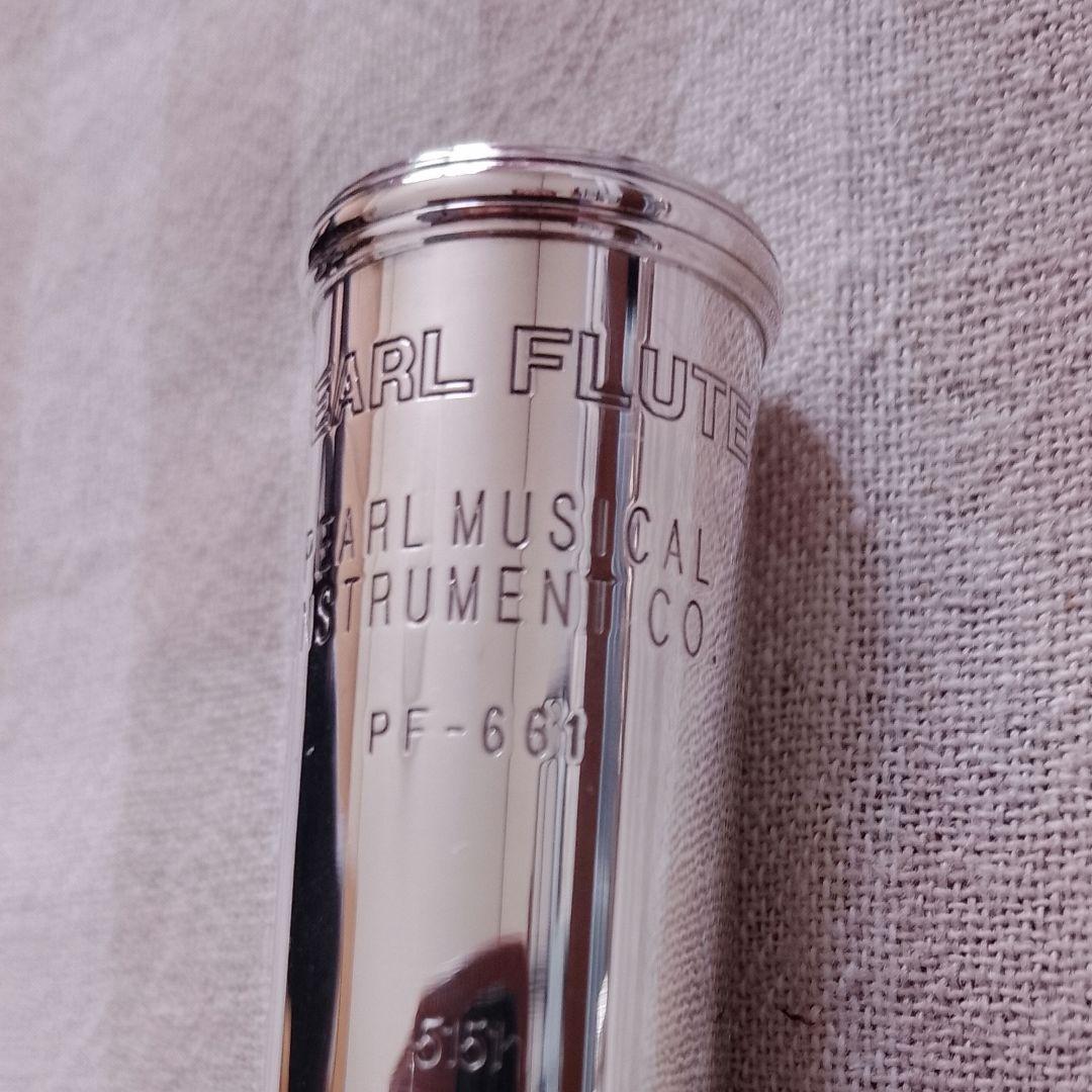 PearlFlutePF-661　頭部管銀製　パールフルート　調整済