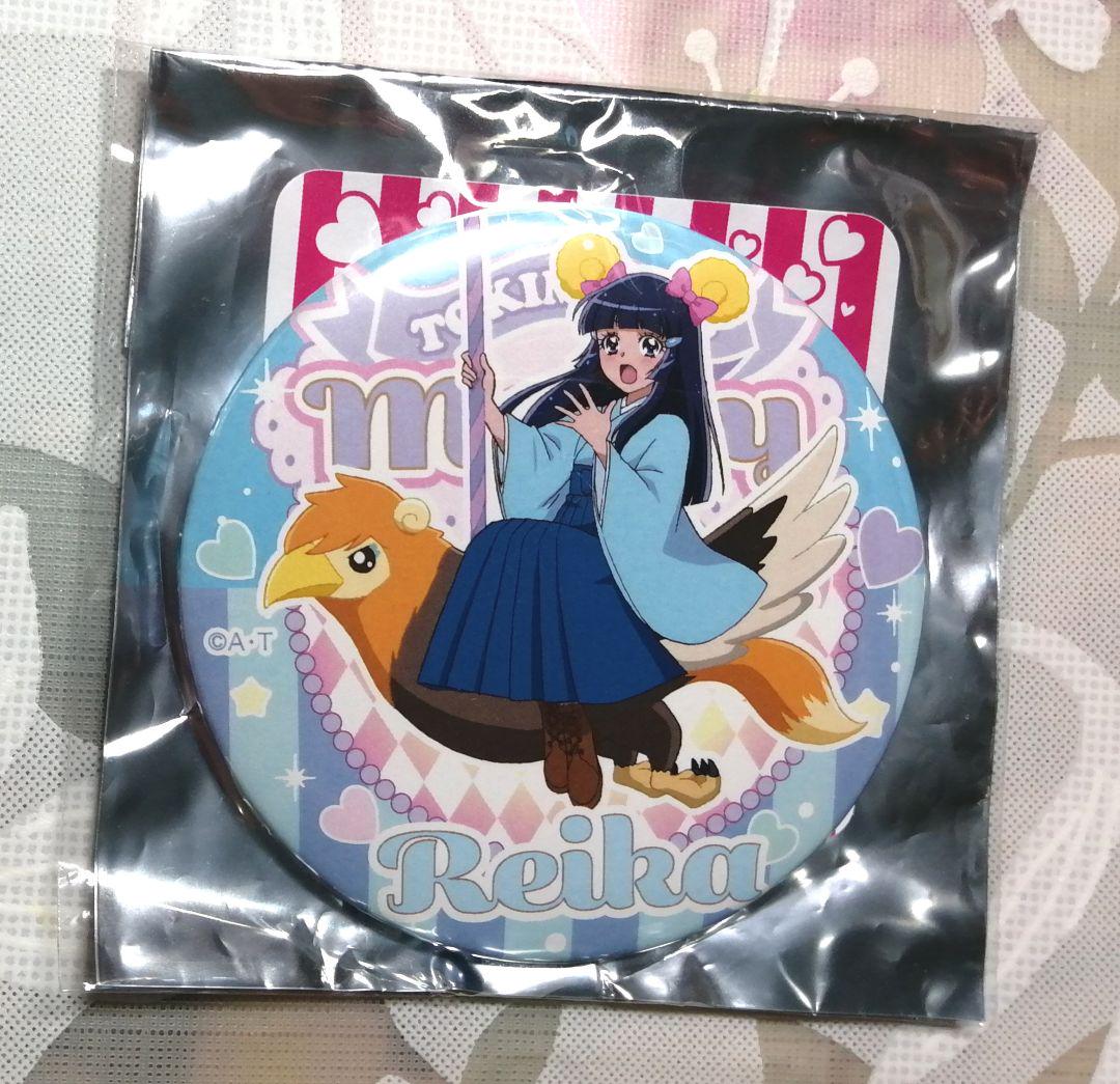 青木れいか キュアビューティ 缶バッジ プリキュア プリティ