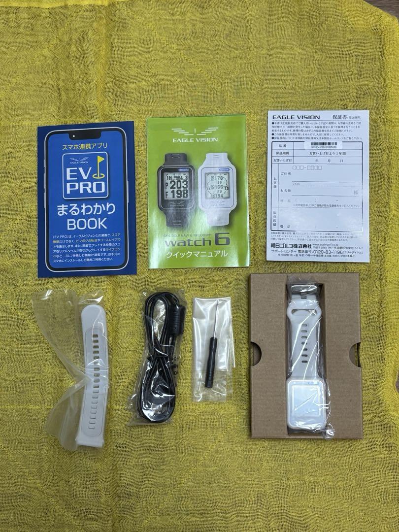 ラウンド用品・アクセサリー EAGLE VISION watch6 EV-236WH