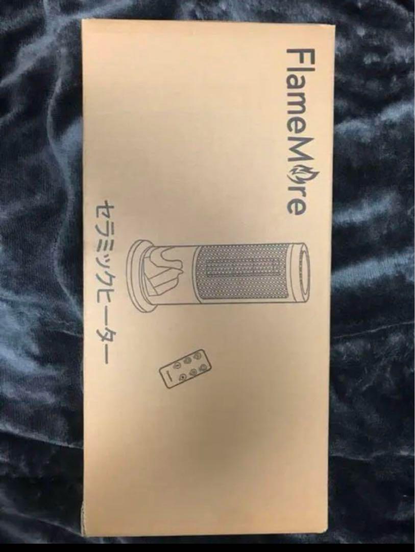 新品　即購入ok セラミックヒーター　暖炉調照明  600W/1200W 速暖
