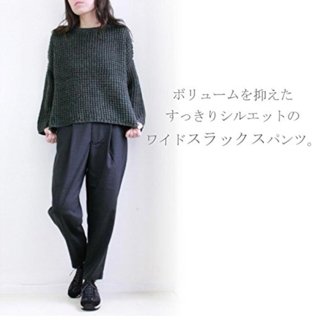 新品✨ mizuiroindミズイロインド スラックスパンツ テーパードパンツ 新品✨ mizuiroindミズイロインド スラックスパンツ テーパードパンツ
