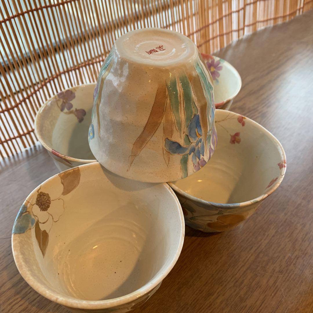 アンティークコレクション美濃焼和藍湯飲み5セット