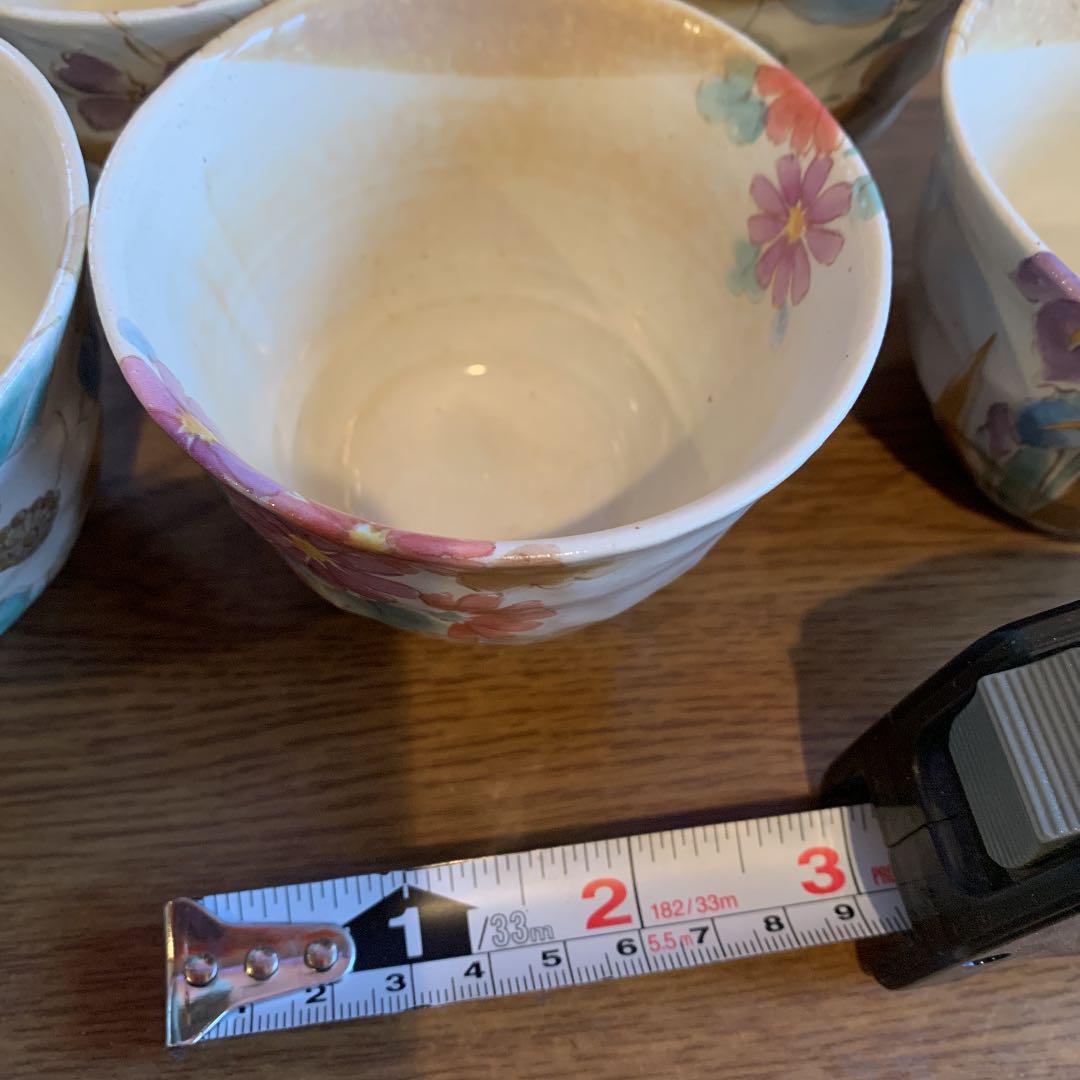 アンティークコレクション美濃焼和藍湯飲み5セット
