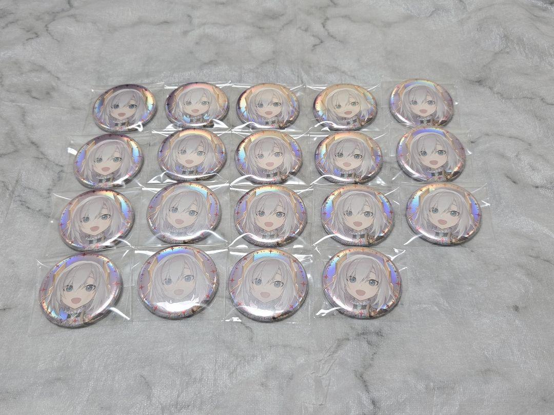 アルス・アルマル 缶バッジ