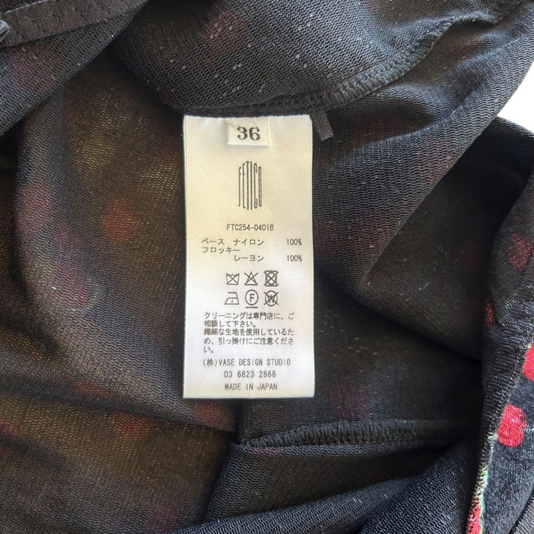 トップスS FETICO