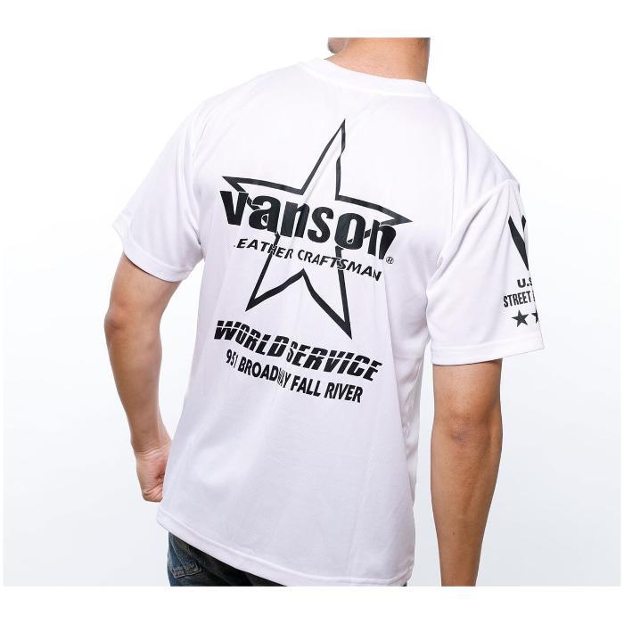 バンソン(Vanson) メッシュTシャツ メンズ VS23805S ホワイト