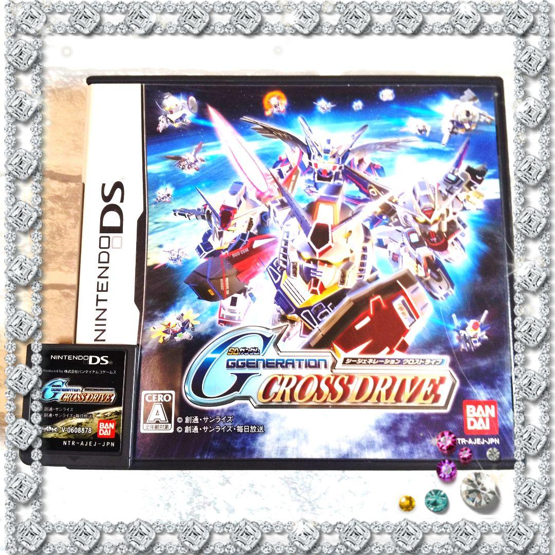 Sdガンダム Ggeneration Cross Drive メルカリ