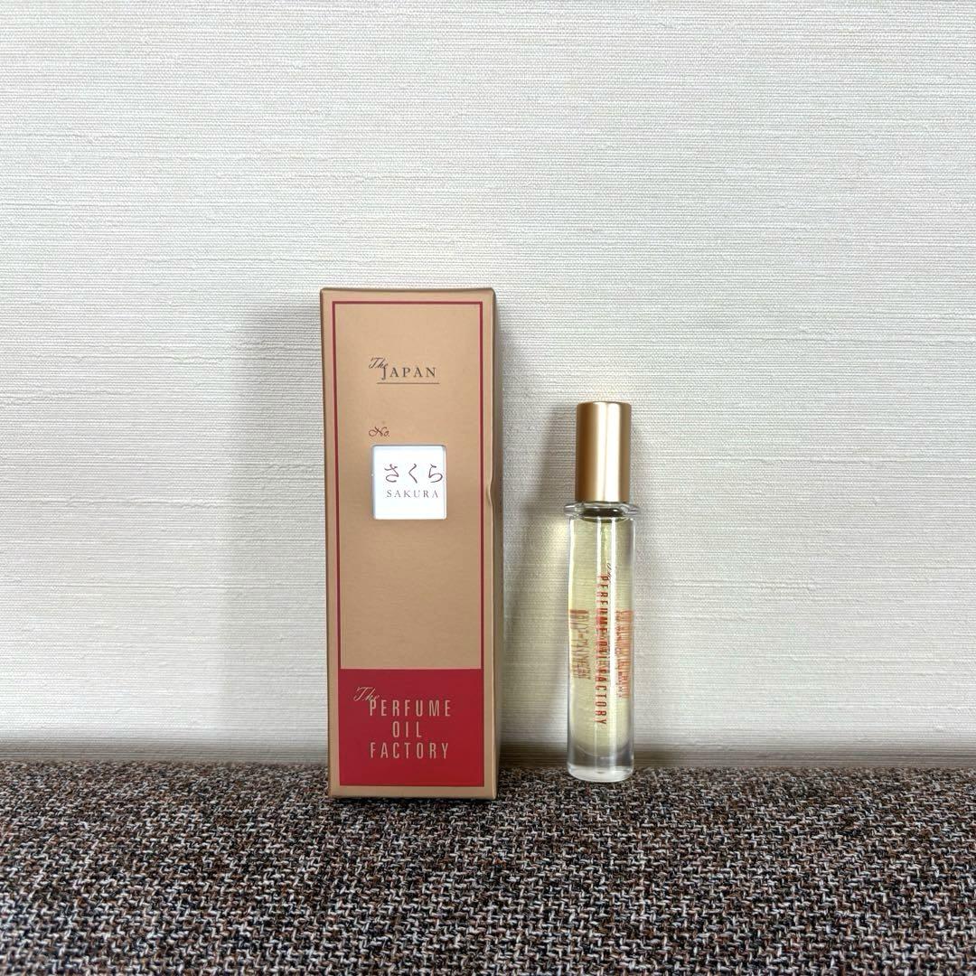 パフュームオイルファクトリー　さくら　Perfume oil factory