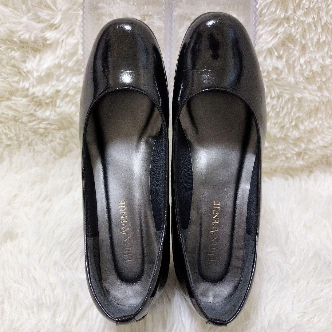 【美品】HILLS AVENUE ブラック エナメルパンプスウェーブソール