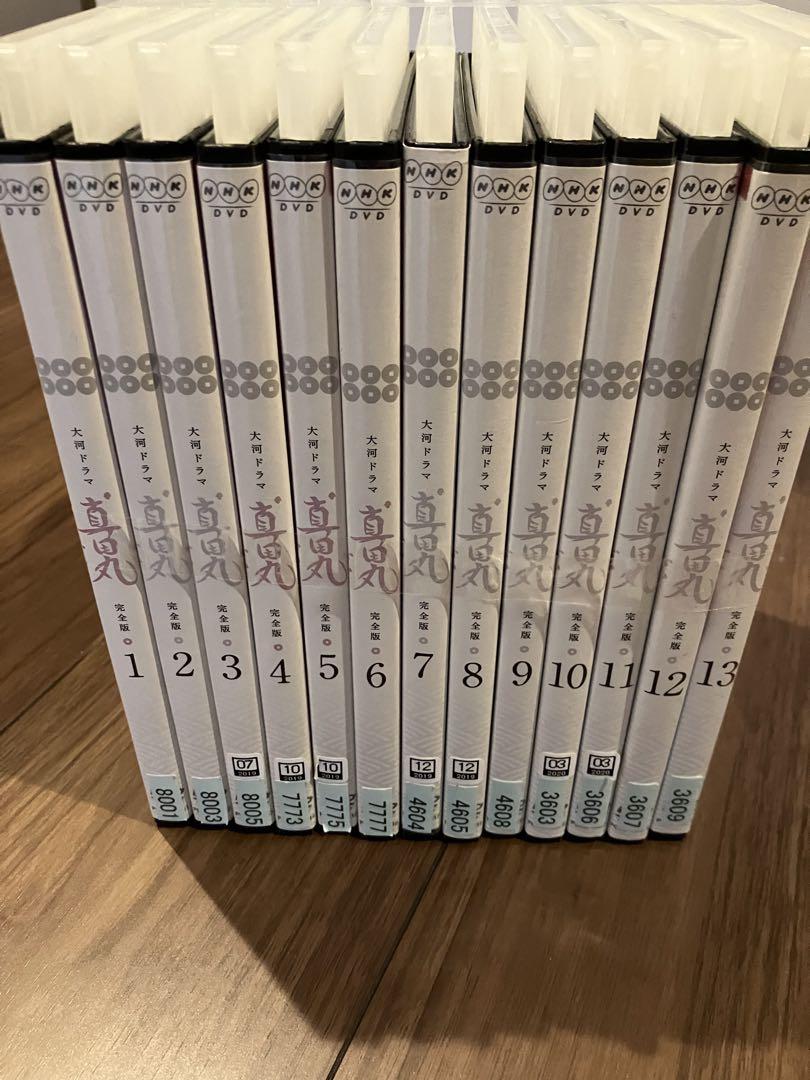 真田丸 DVD 全13巻セット - TVドラマ卸売 通販