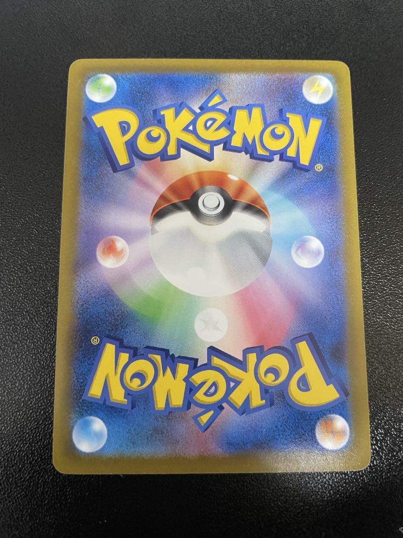 N SR BW2 レッドコレクション 071/066 - メルカリ