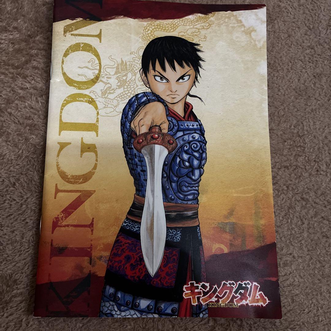 『キングダム』58巻〜73巻　合計16冊セット キングダム 58~73巻 裁断済み 16冊セット