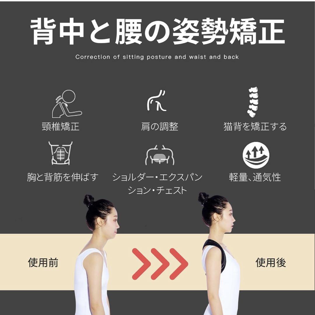 脱着簡単