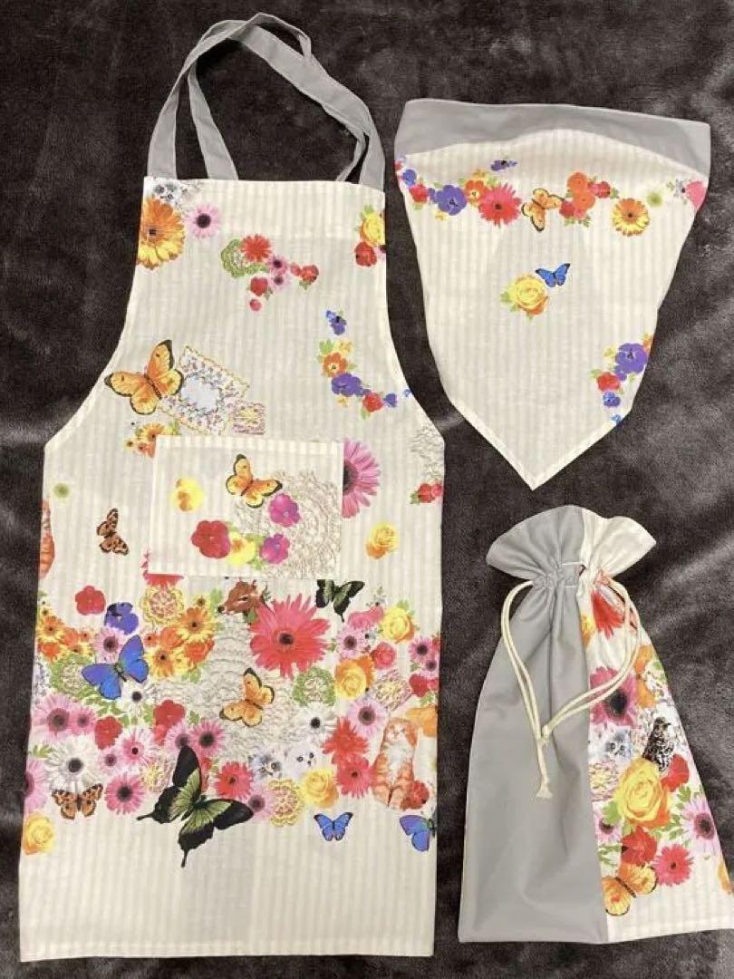 エプロン 三角巾 巾着3点セット キッズ150くらい 画像1