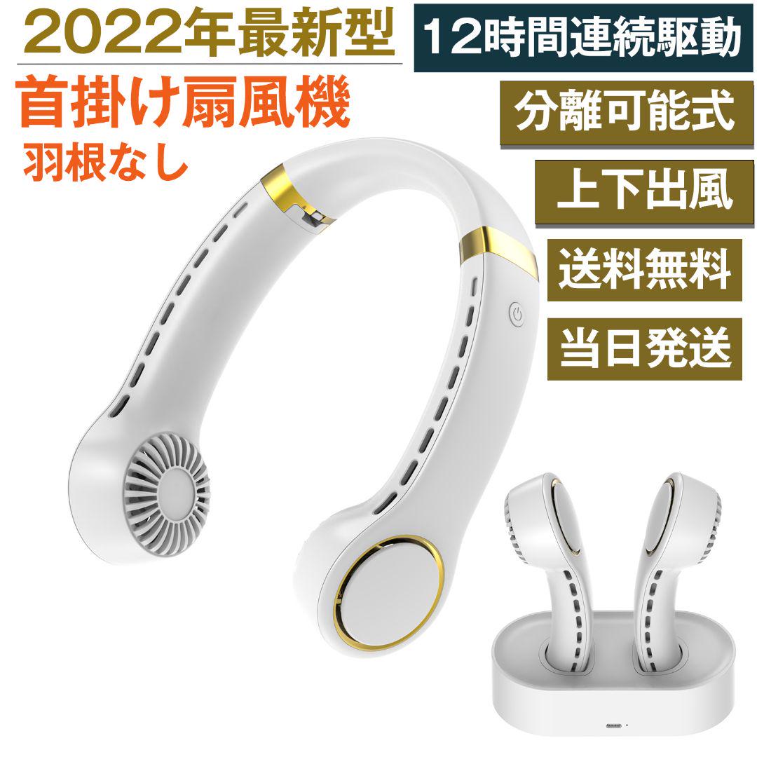 660円 毎日続々入荷 扇風機 サーキュレーター専用リモコン OCR-FSQR1 D 660円 毎日続々入荷 扇風機 サーキュレーター専用リモコン OCR-FSQR1 D