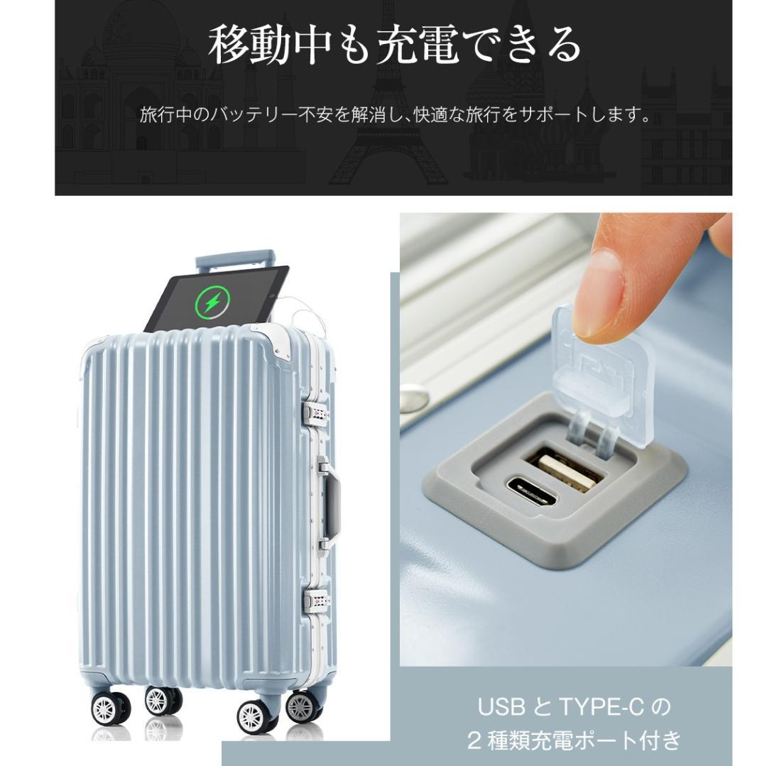 アルミ