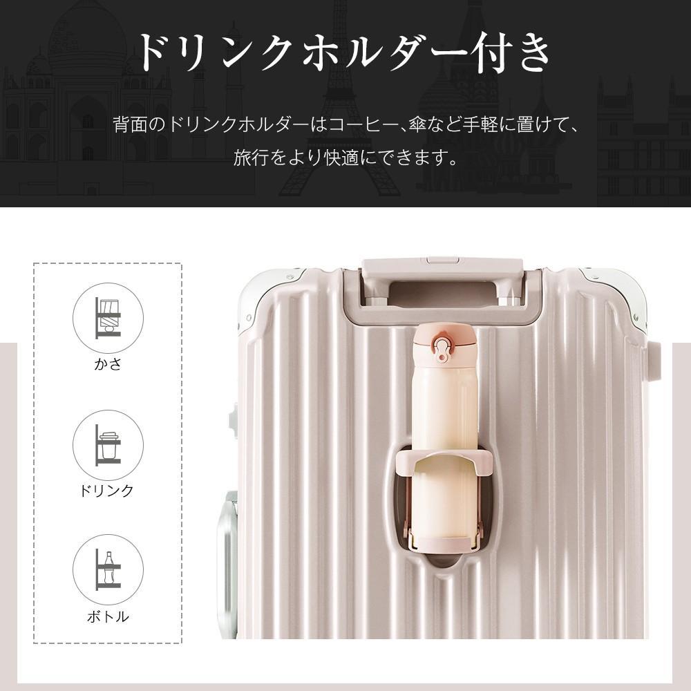 アルミ