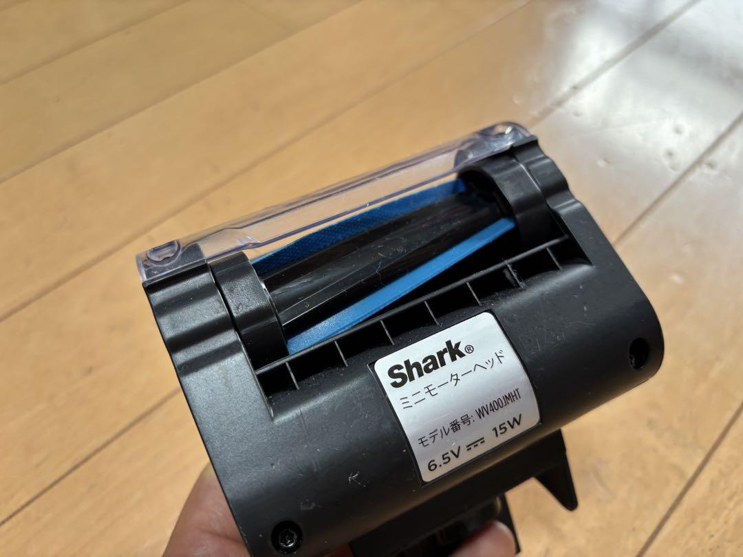 Shark EVOPOWER EX スティッククリーナー本体